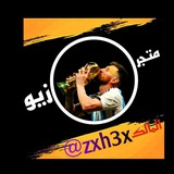 Telegram profile photo for متجر زيد لبيع الحسابات