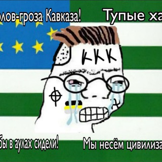 Telegram profile photo for Сифилизация