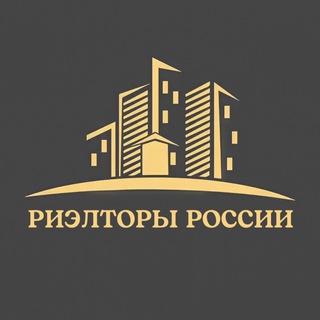 Telegram group profile photo for Риэлторы России чат №1