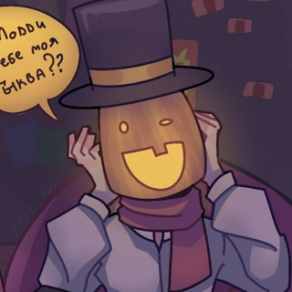 Telegram profile photo for ПЕРЕЕЗД Ferosen лентяич / полу-рест