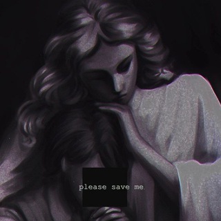 Telegram profile photo for ‼️ПЕРЕЕЗД‼️| 𝕬𝖉𝖚𝖑𝖙 𝖈𝖍𝖎𝖑𝖉.🫀| о7 dsmp | АРХИВ