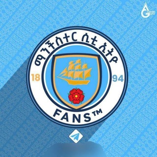 Telegram profile photo for ETHIO MANCHESTER CITY