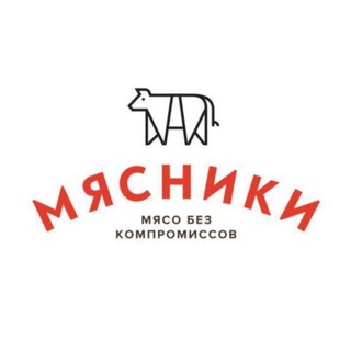 Telegram profile photo for Мясники | Долгоозерный рынок