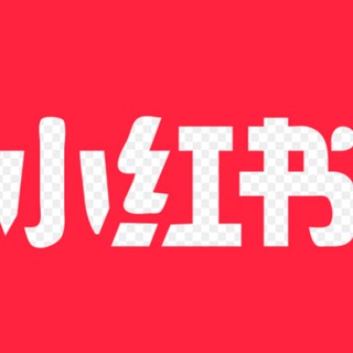 Telegram profile photo for 亚太小红书