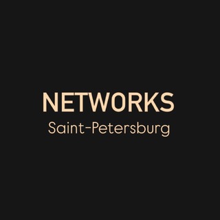 Telegram profile photo for Нетворкинг СПБ