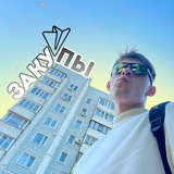 Telegram profile photo for отзывы/кейсы| КАРЫЧА💬