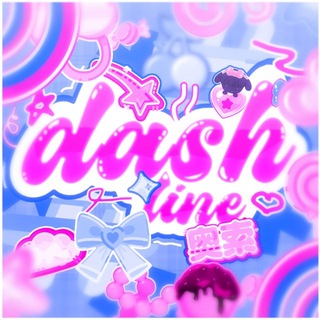 Telegram profile photo for ּּ۪𝗗𝗮𝘀𝗵lin꯭e !! ( 💘 )