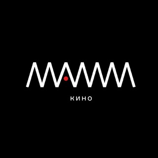 Telegram profile photo for киноклуб МАММ
