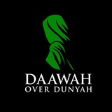 Telegram profile photo for Da’wah over dunya