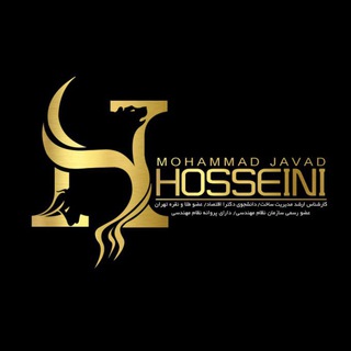 Telegram profile photo for یادداشت محمد جواد حسینی