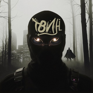 Telegram profile photo for twinpng