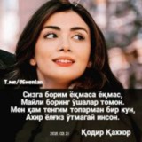 Telegram profile photo for SHOIRA QIZ!!!
