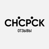 Telegram profile photo for Отзывы CHIC PICK