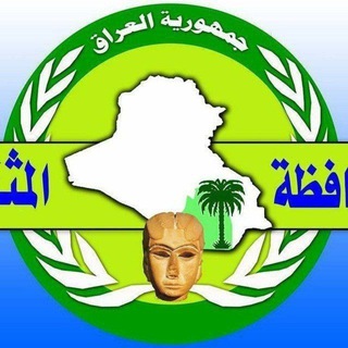 Telegram profile photo for ابن المثنى__one samawh