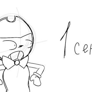 Telegram profile photo for Хелл9офф рисует