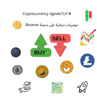 Telegram profile photo for Cryptocurrency signals📉📈 ฿