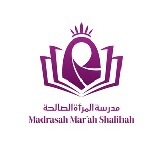 Telegram profile photo for Madrasah Mar'ah Shalihah