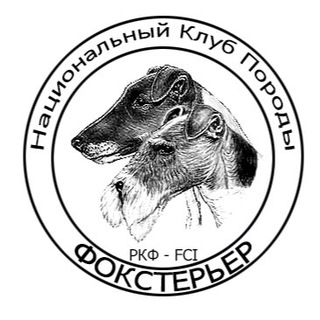 Telegram profile photo for НКП «Фокстерьер» России