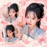Telegram profile photo for PAYMENT MEIZY STORE