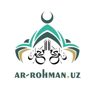 Telegram profile photo for Ar-Rohman.uz