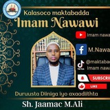 Telegram profile photo for القناة الرسمیة لشیخ جامع معلم علی CHANNEL KA RASMIGA✅li SH JAAMAC MACALIN CALI