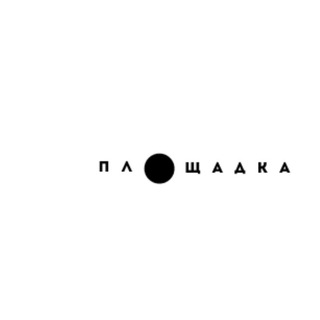 Telegram profile photo for Площадка | семинары для специалистов в футболе