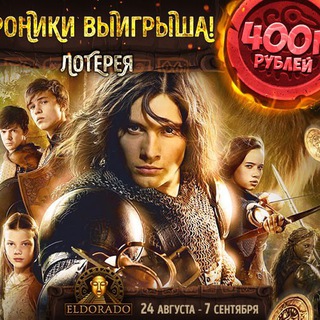 Telegram profile photo for Leon сайт
