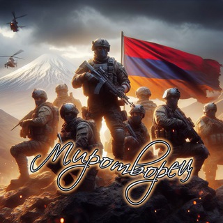 Telegram profile photo for Peacekeeper