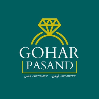 Telegram profile photo for طلای گوهر پسند 💍