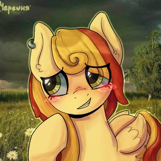Telegram profile photo for Домик Нила бананчика