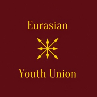 Telegram profile photo for Eurasian Youth Union
