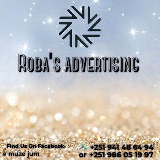Telegram profile photo for Roba's Advertising