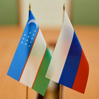 Telegram group profile photo for МОСКВАДА ВА ПИТЕРДА ИШ ЭЛОНЛАР