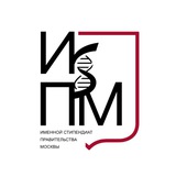 Telegram profile photo for ИСПМ | ПМГМУ им. И.М. Сеченова