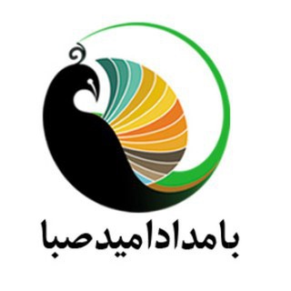 Telegram profile photo for 📚کتابخانه عمومی مستقل بامداد امید نهاوند📚