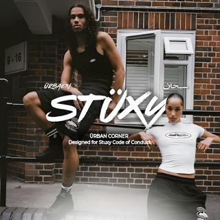 Telegram profile photo for STÜXY-CORE