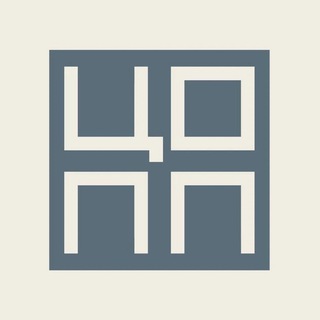 Telegram profile photo for ЦОПП Республики Алтай