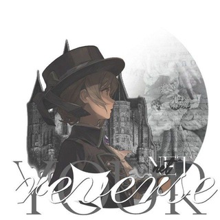 Telegram profile photo for @ 𝒀𝒐𝒖𝒓 𝑟𝑒𝑣𝑒𝑟𝑠𝑒 ⁞ «𝖱𝖾𝗏𝖾𝗋𝗌𝖾: 𝟣𝟫𝟫𝟫» 𝓃ℯ𝓉