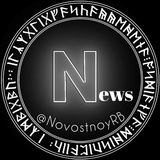 Telegram profile photo for Grow a Garden | Steal a Brainrot | News