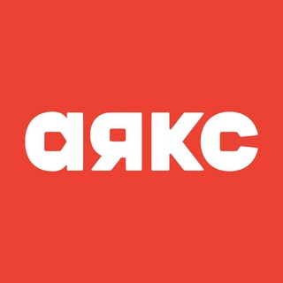Telegram profile photo for АЯКС Недвижимость Ростов-на-Дону