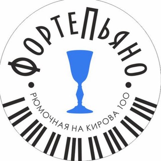 Telegram profile photo for ФортеПьяно News