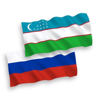 Telegram profile photo for 🇺🇿 🇷🇺 🇹🇷 🇰🇿 🟢 ГРУЗЫ 🟢 ЮКЛАР 🟢 FREIGHT 🟢 YÜKLEMELER