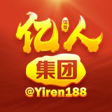 Telegram profile photo for 摩登体育2待遇