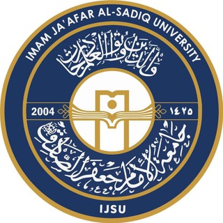 Telegram profile photo for جامعة الإمام جعفر الصادق ع فرع صلاح الدين