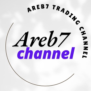 Telegram profile photo for Areb7