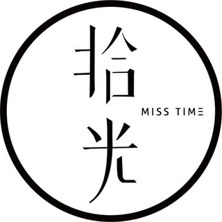 Telegram profile photo for 拾光入库