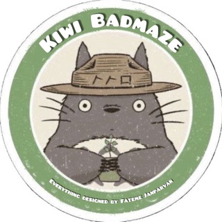 Telegram profile photo for Kiwi Badmaze | بدمزگیجات کیوی