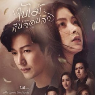 Telegram profile photo for ๐น๐ญ ู
ุณูุณูุงุช ุชุงูููุฏูุฉ ๐น๐ญ