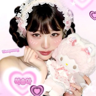 Telegram profile photo for ˚복숭아 mart ⋆ ˚