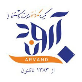 Telegram profile photo for آروند گارانتی | Arvand Guarantee